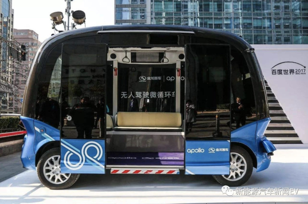 Baidu starts mass production of unmanned small bus “Apollo” | window-to ...